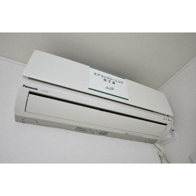その他6