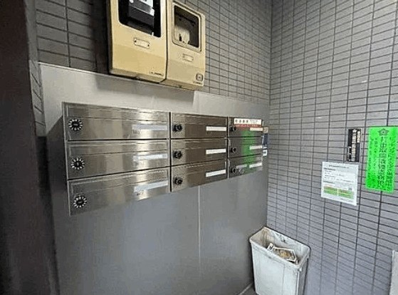 その他13