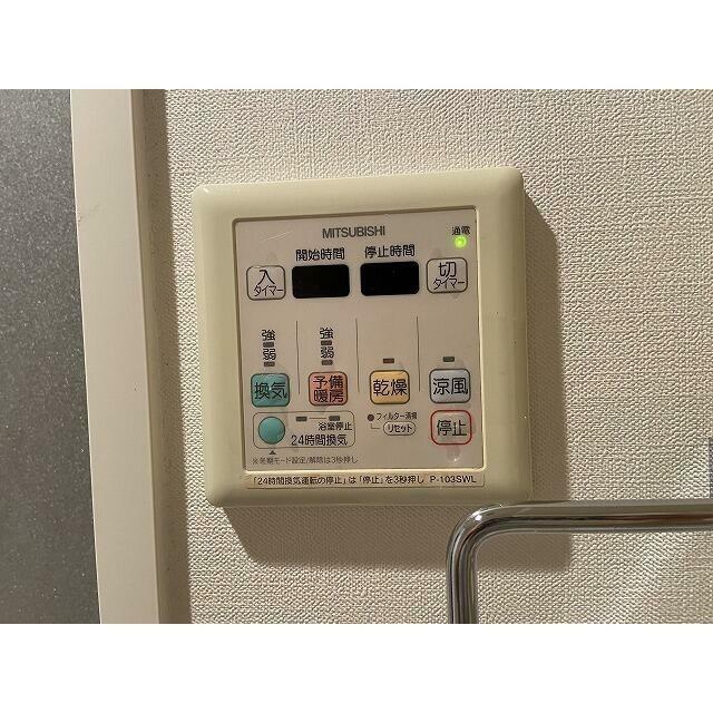 その他9