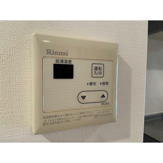 その他10