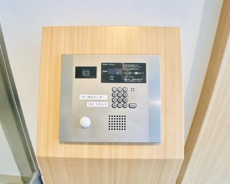 その他7
