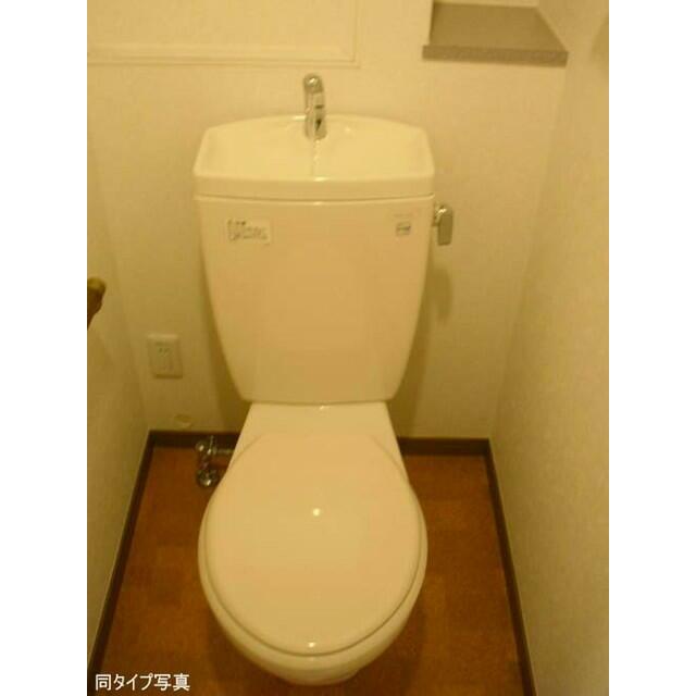 その他4