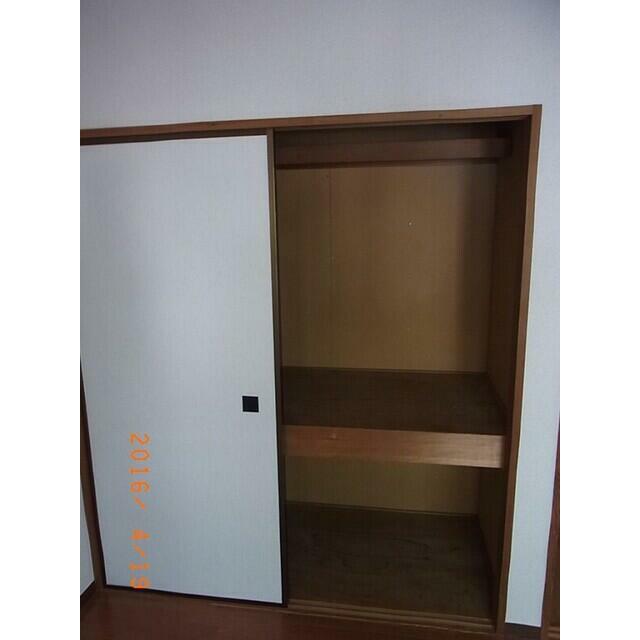 その他5