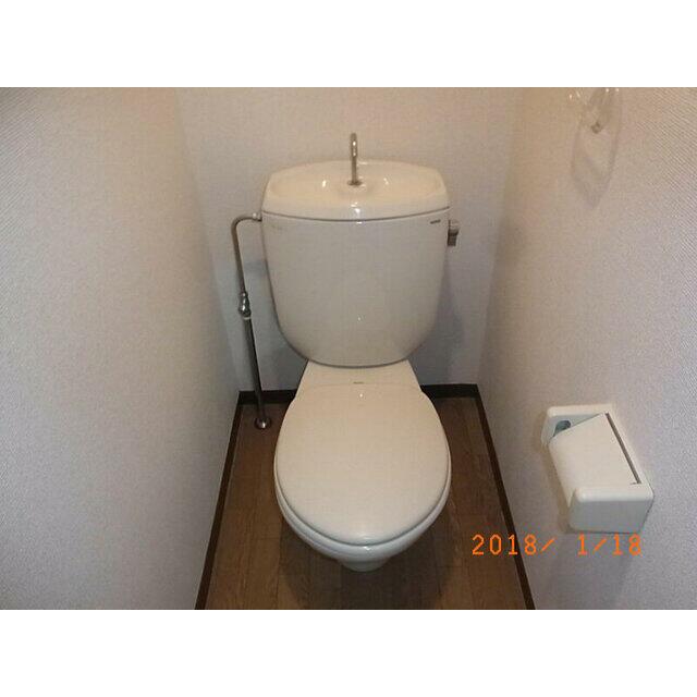 その他7