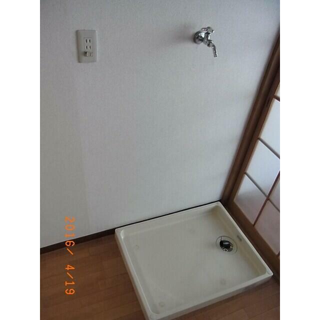 その他8