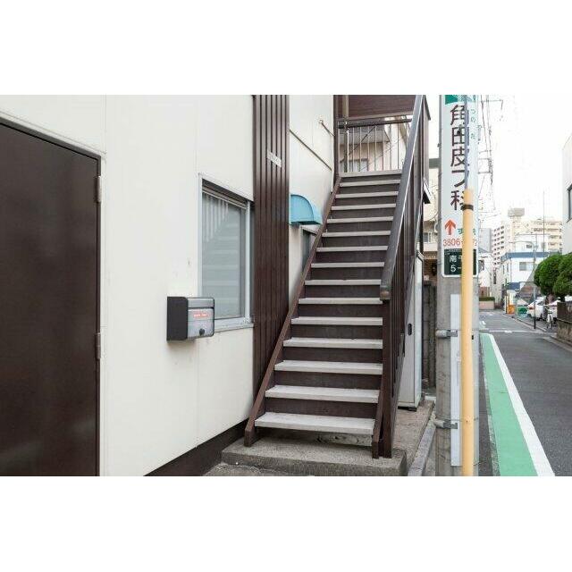 その他9