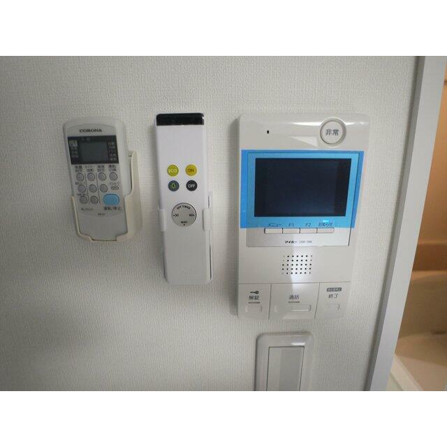 その他8