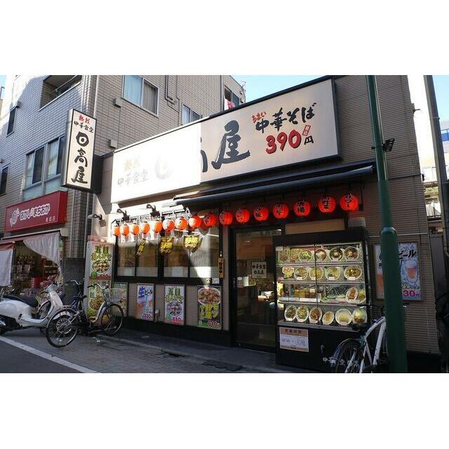 周辺画像4