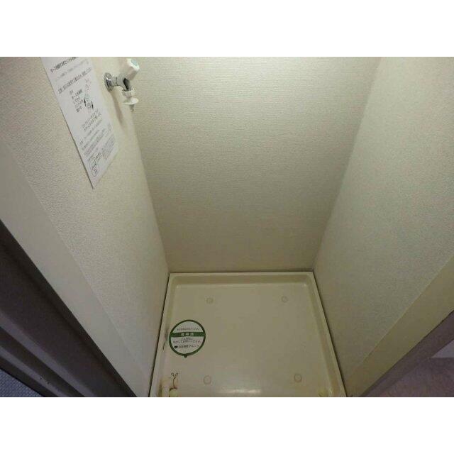 その他4