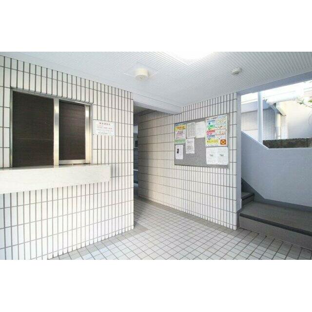 その他7