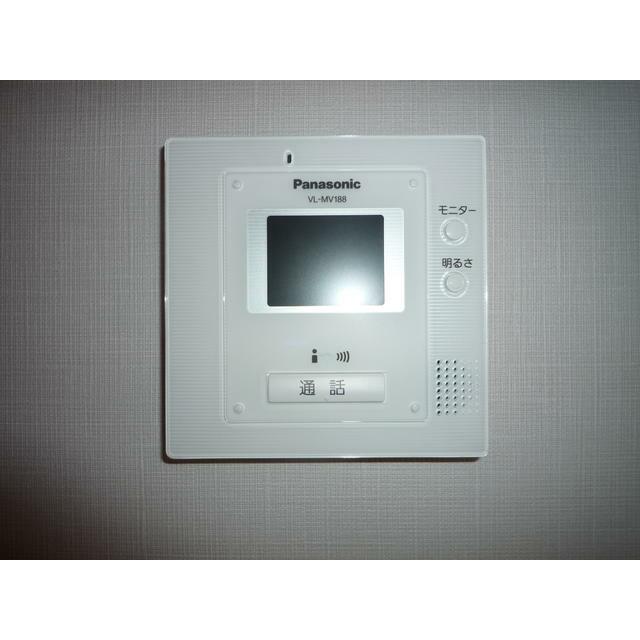 その他7