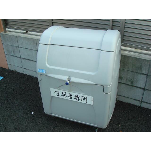 その他8
