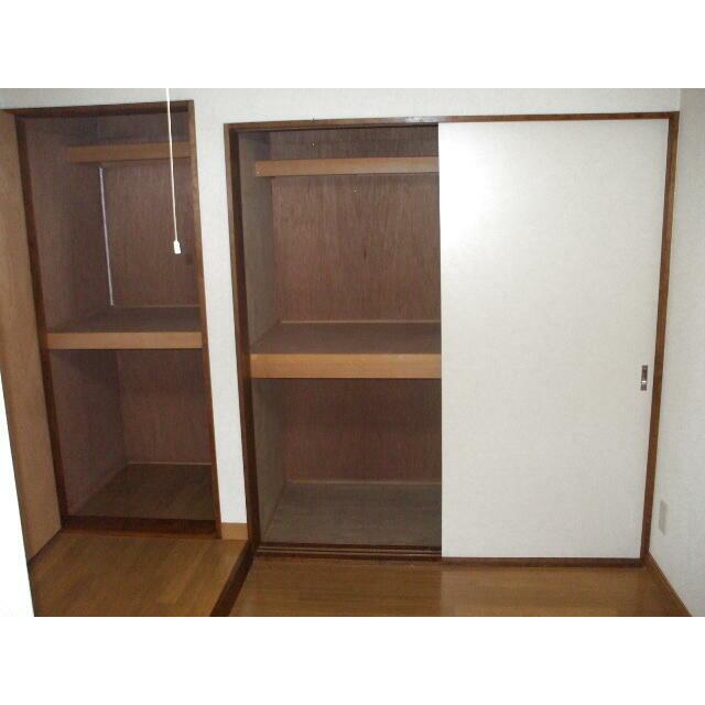 その他8