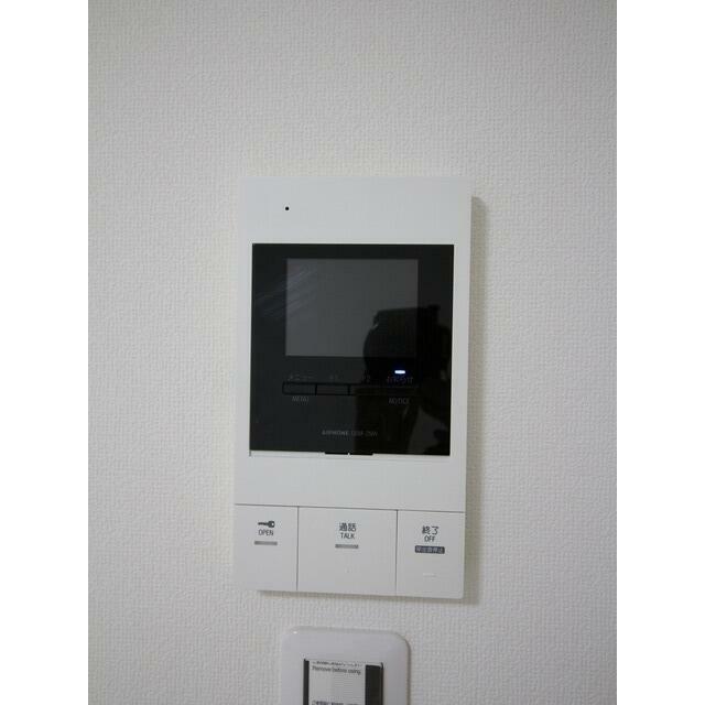 その他7