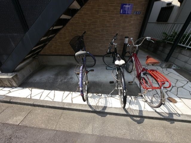 その他8