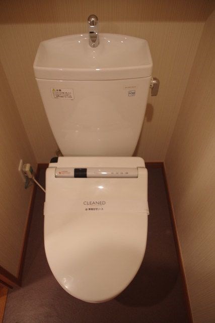その他8