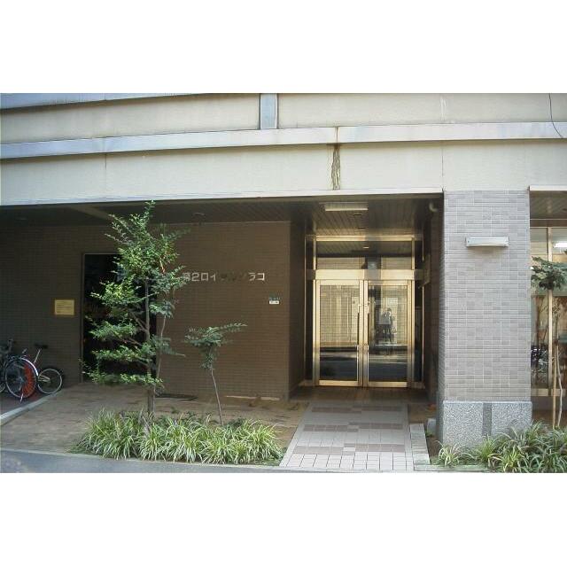 その他9