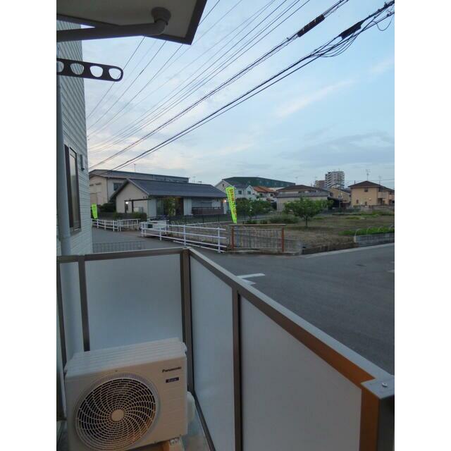 その他7