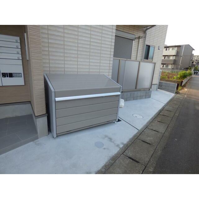 その他13
