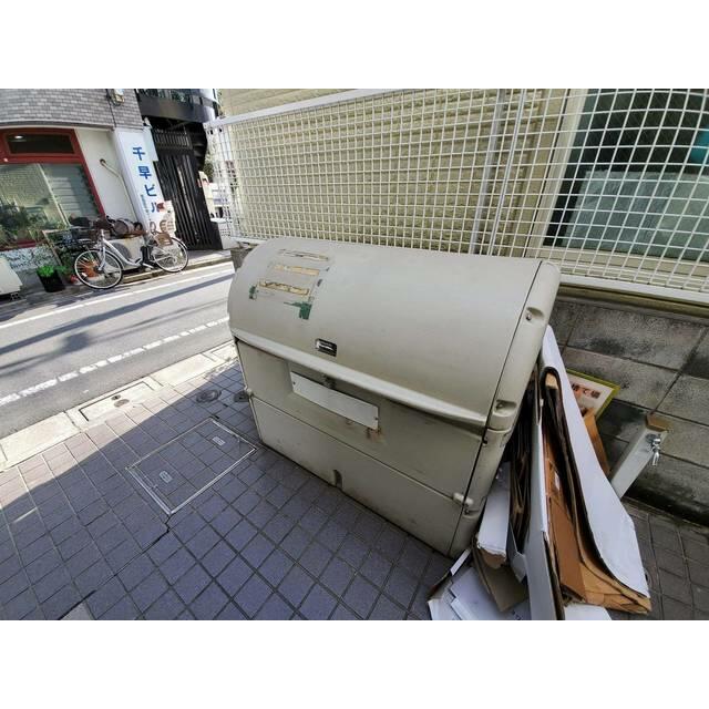 その他8