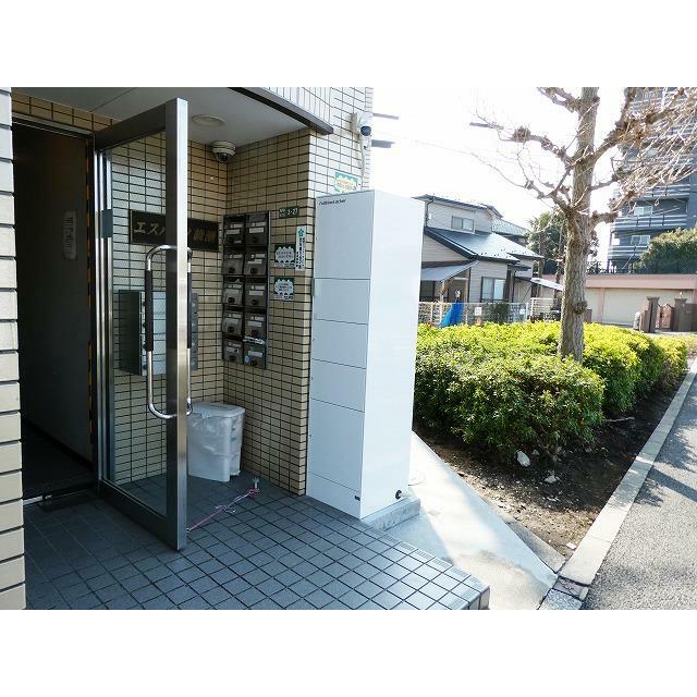 その他5