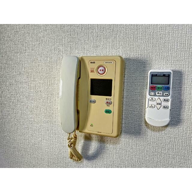 その他7