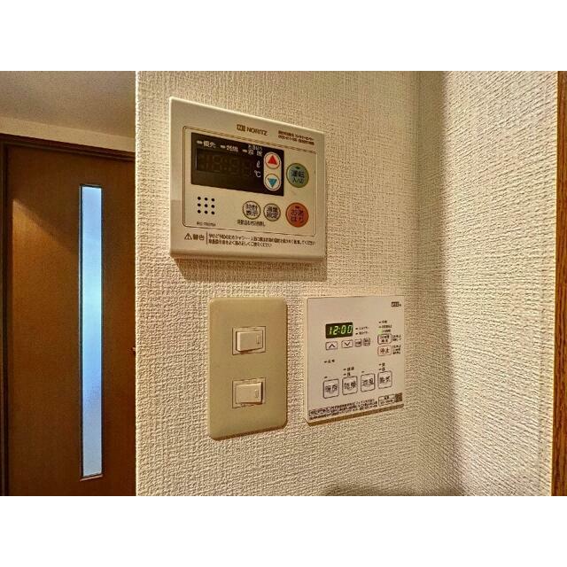 その他11