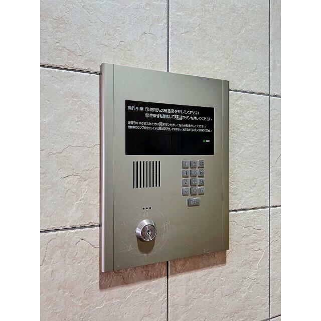 その他12