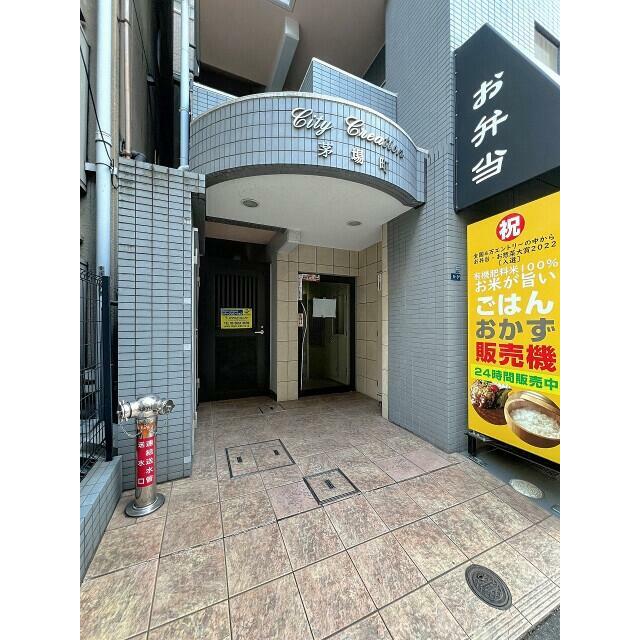 その他15
