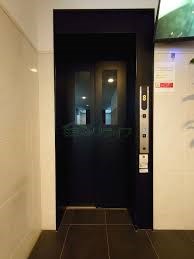 その他7