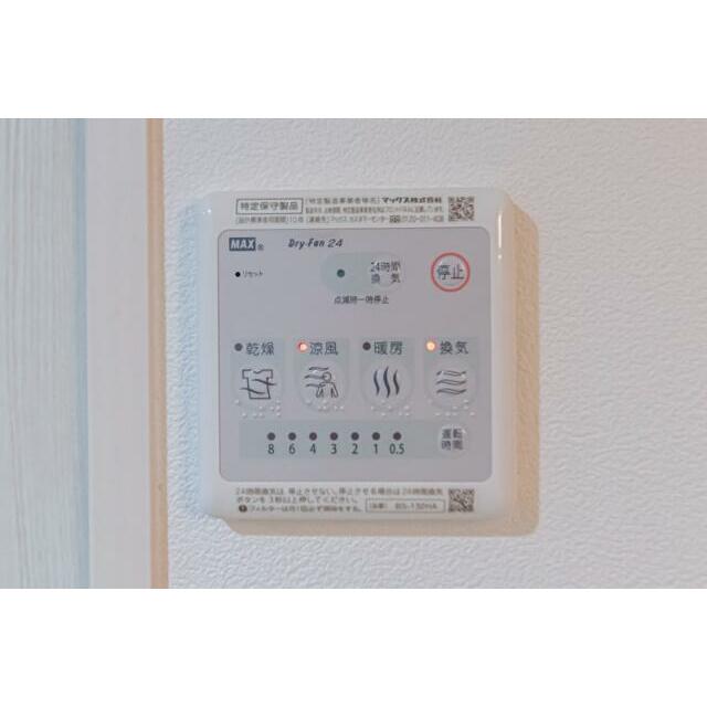 その他11