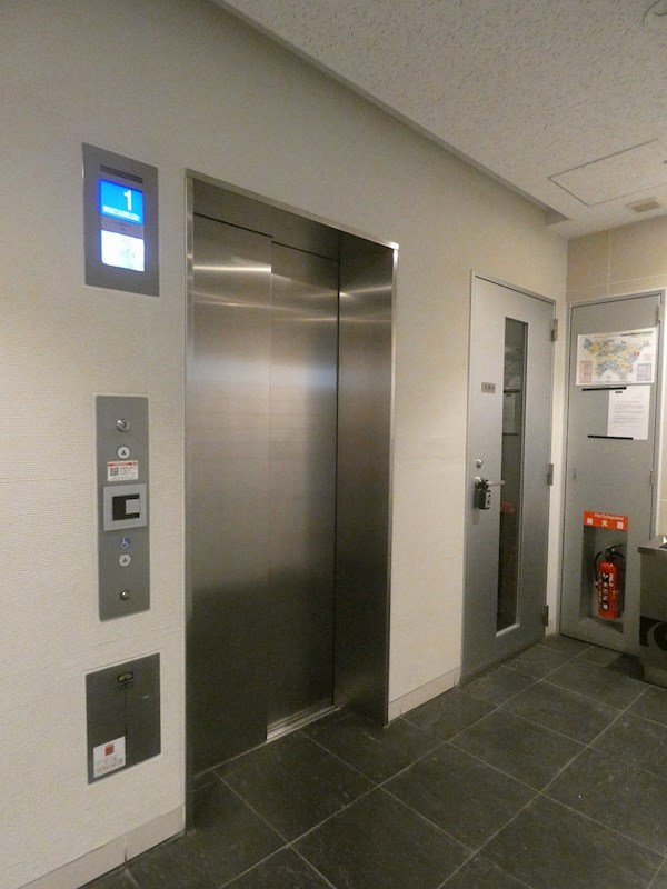 その他7