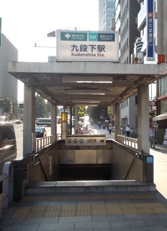 周辺画像4