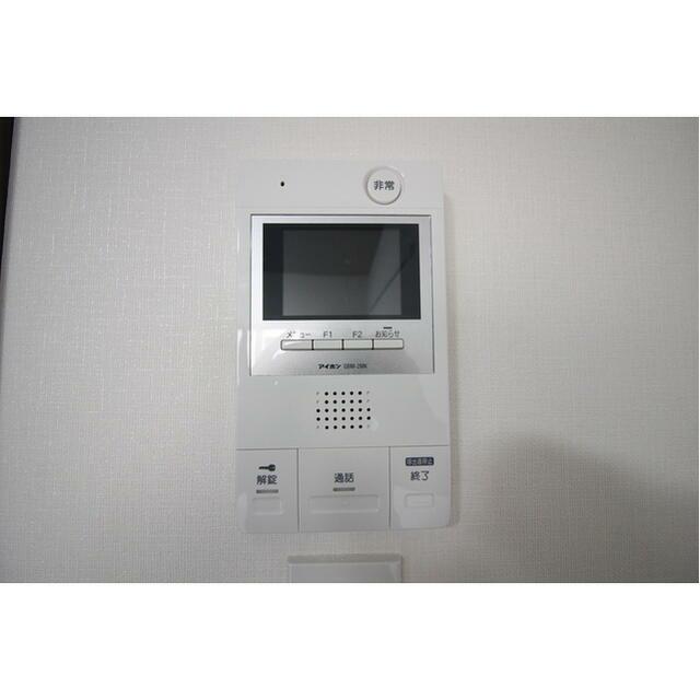 その他8