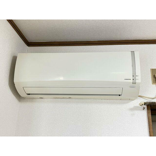 その他9