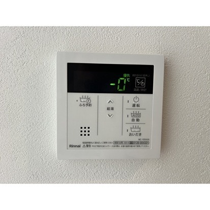 その他9