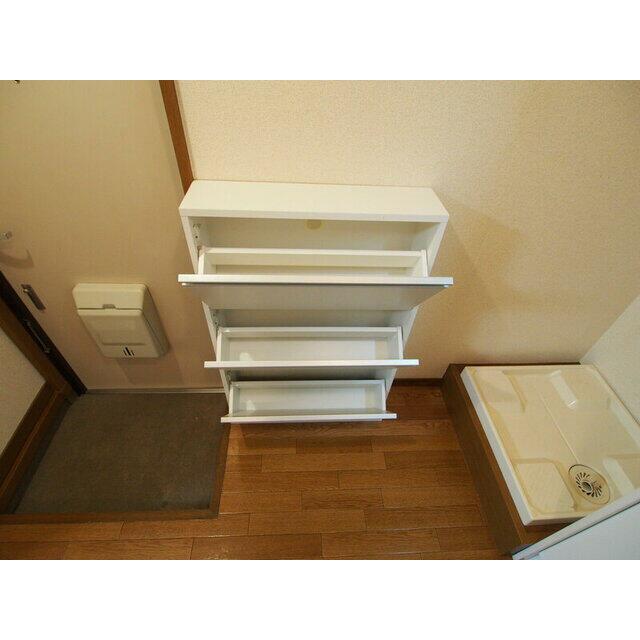 その他1