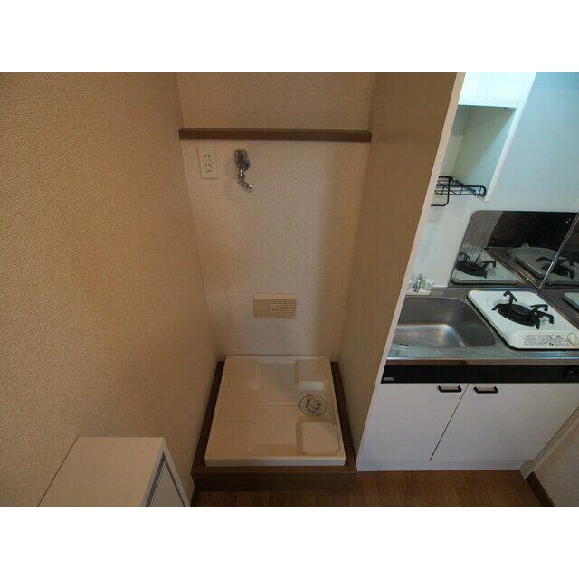 その他7