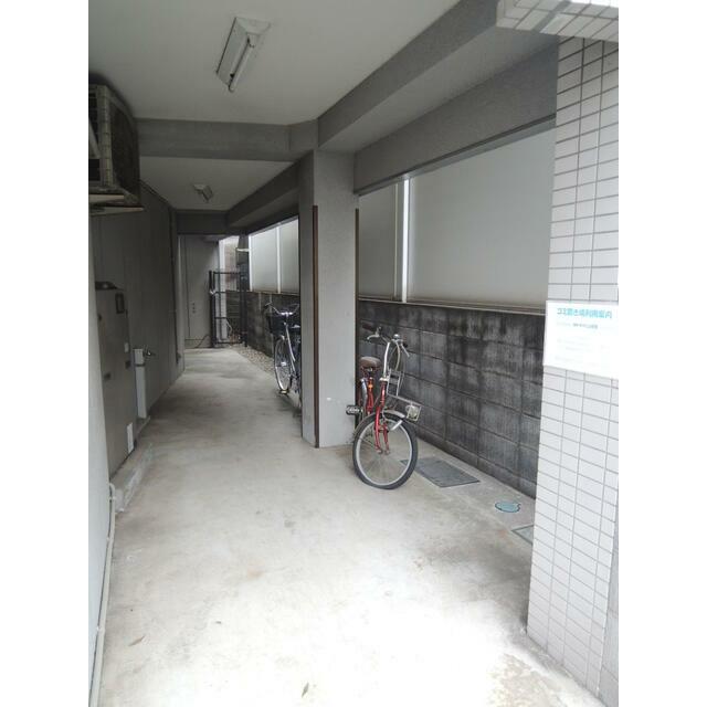 その他7