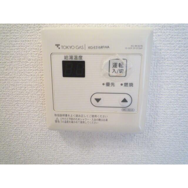 その他12