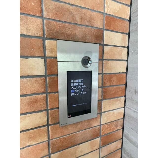 その他9