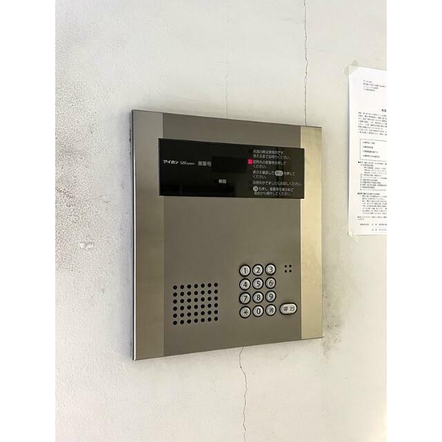 その他9