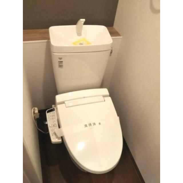 その他6