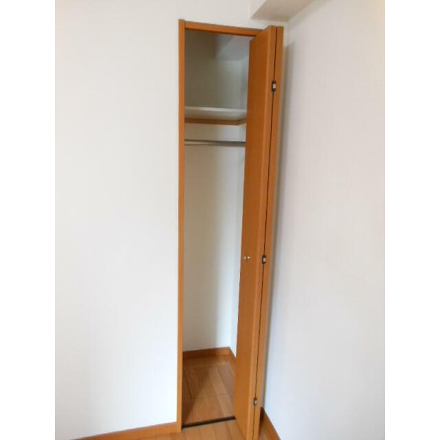 その他7