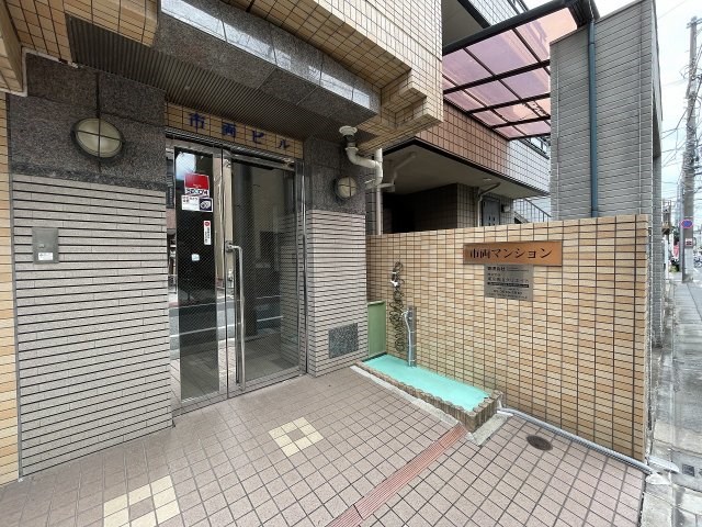 その他3