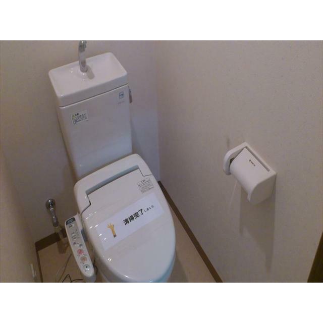 その他4