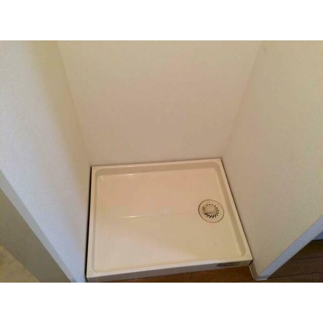 その他6
