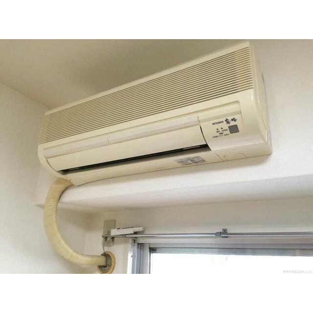 その他9
