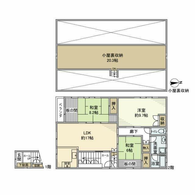 間取り