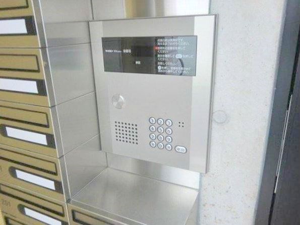 その他7